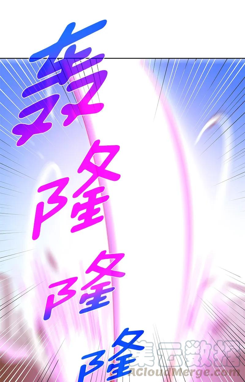 112 一百一十二话(1/2)-第112话
