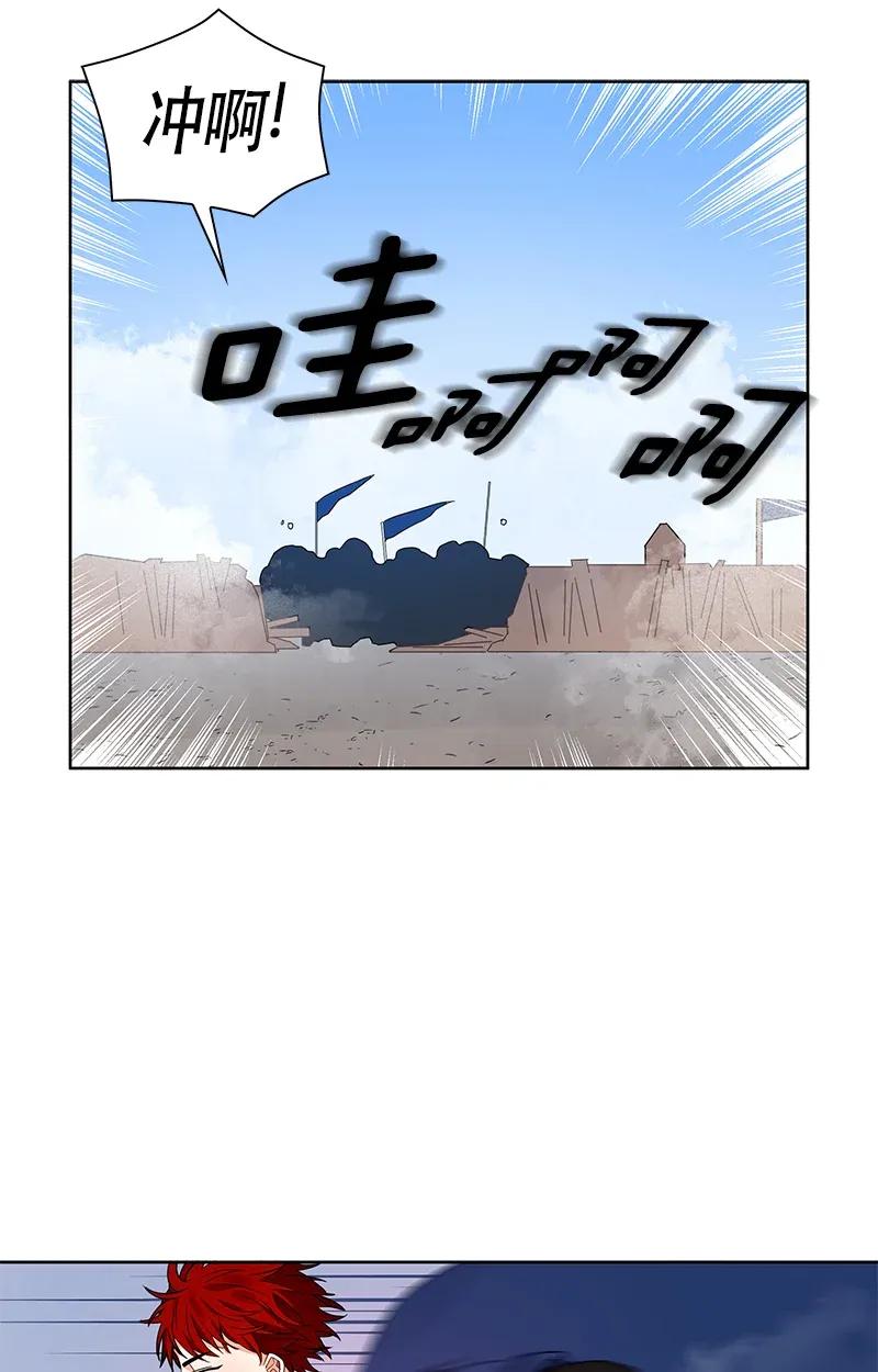 112 一百一十二话(1/2)-第112话