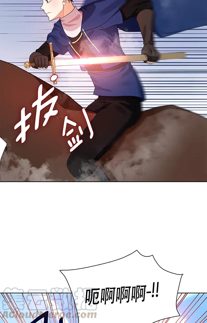 112 一百一十二话(1/2)-第112话