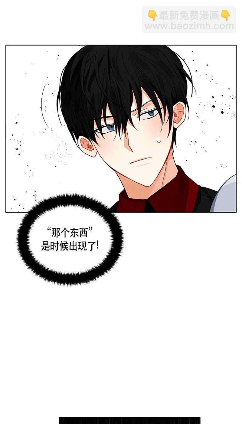 112 一百一十二话(1/2)-第112话