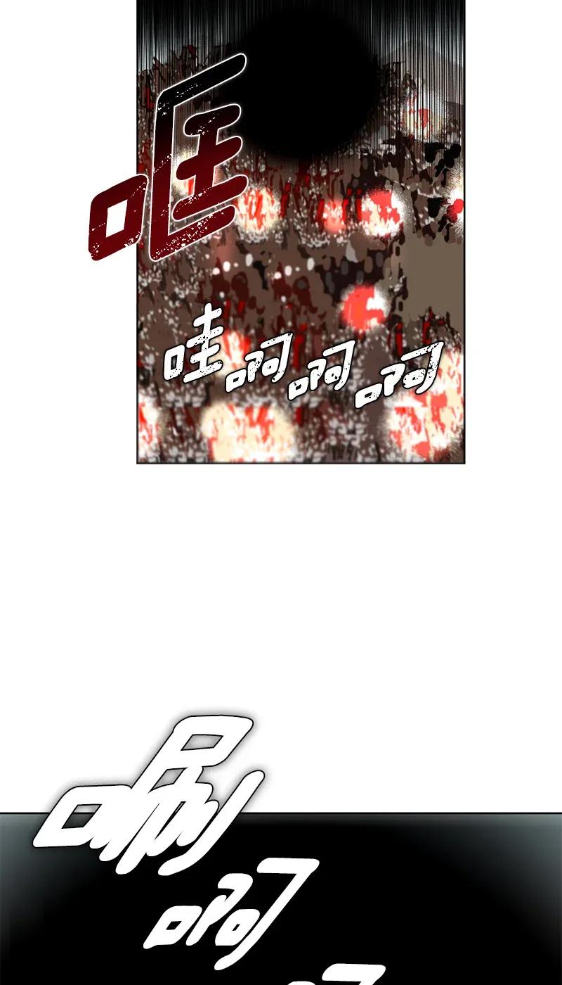 112 一百一十二话(1/2)-第112话