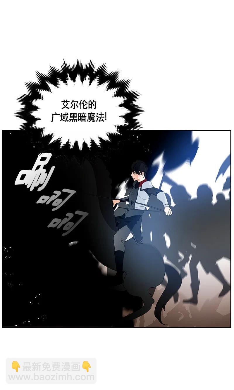 112 一百一十二话(1/2)-第112话