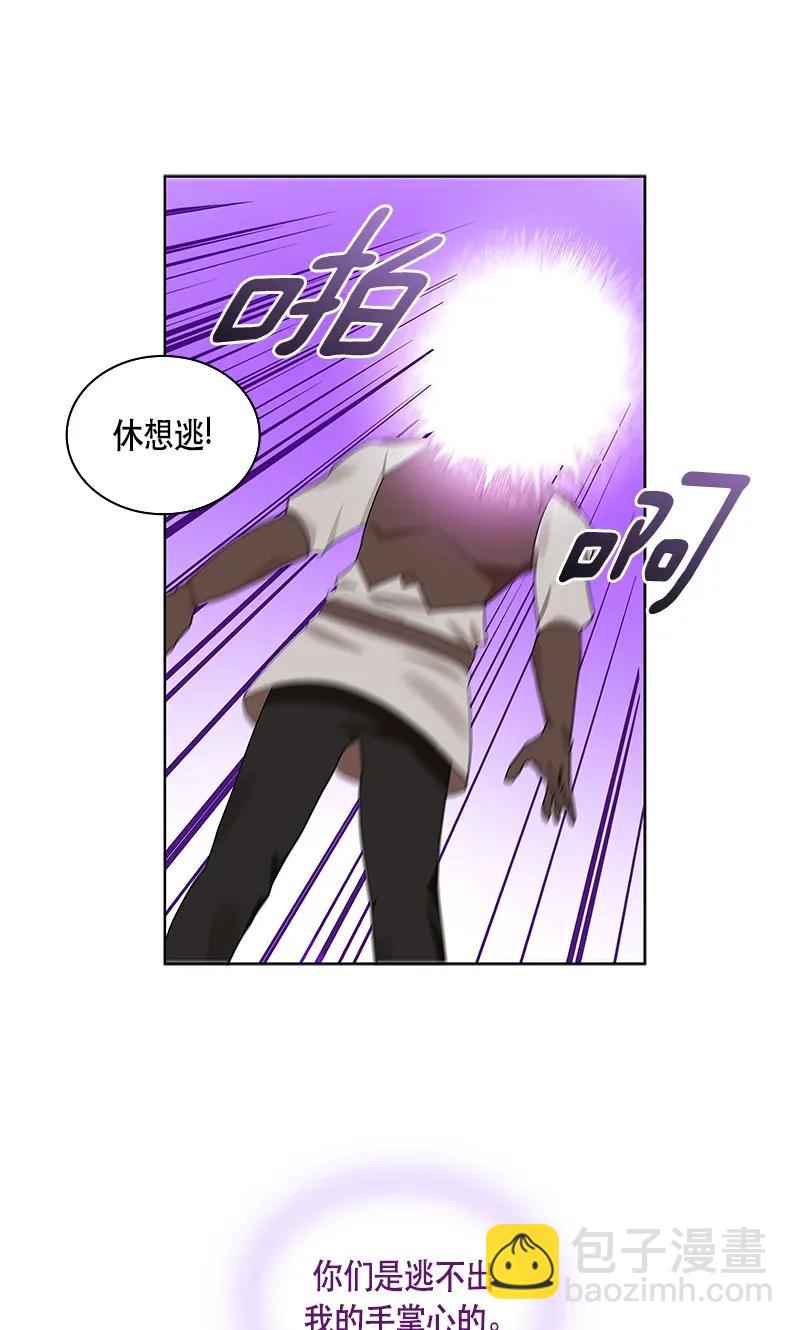 112 一百一十二话(1/2)-第112话