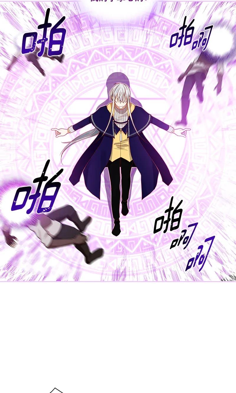 112 一百一十二话(1/2)-第112话