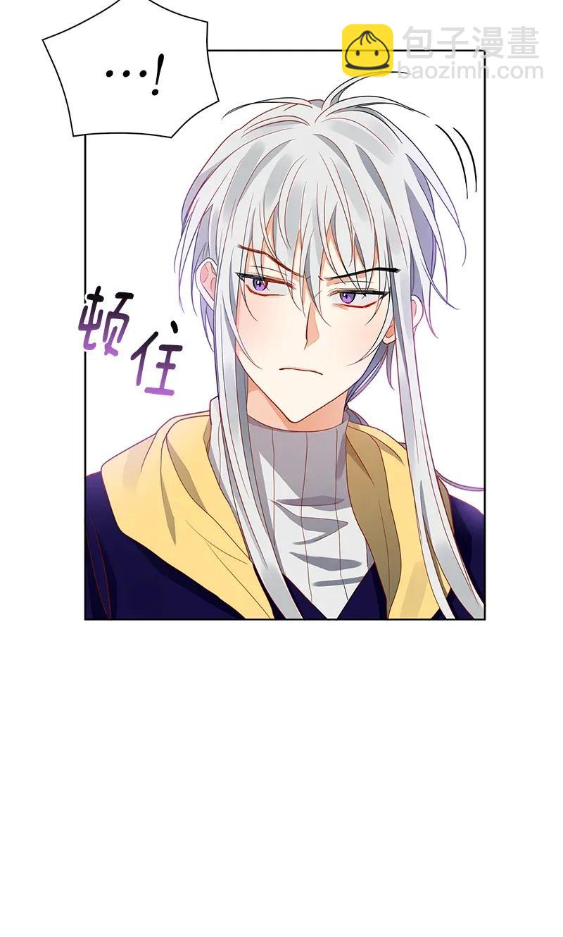 112 一百一十二话(1/2)-第112话