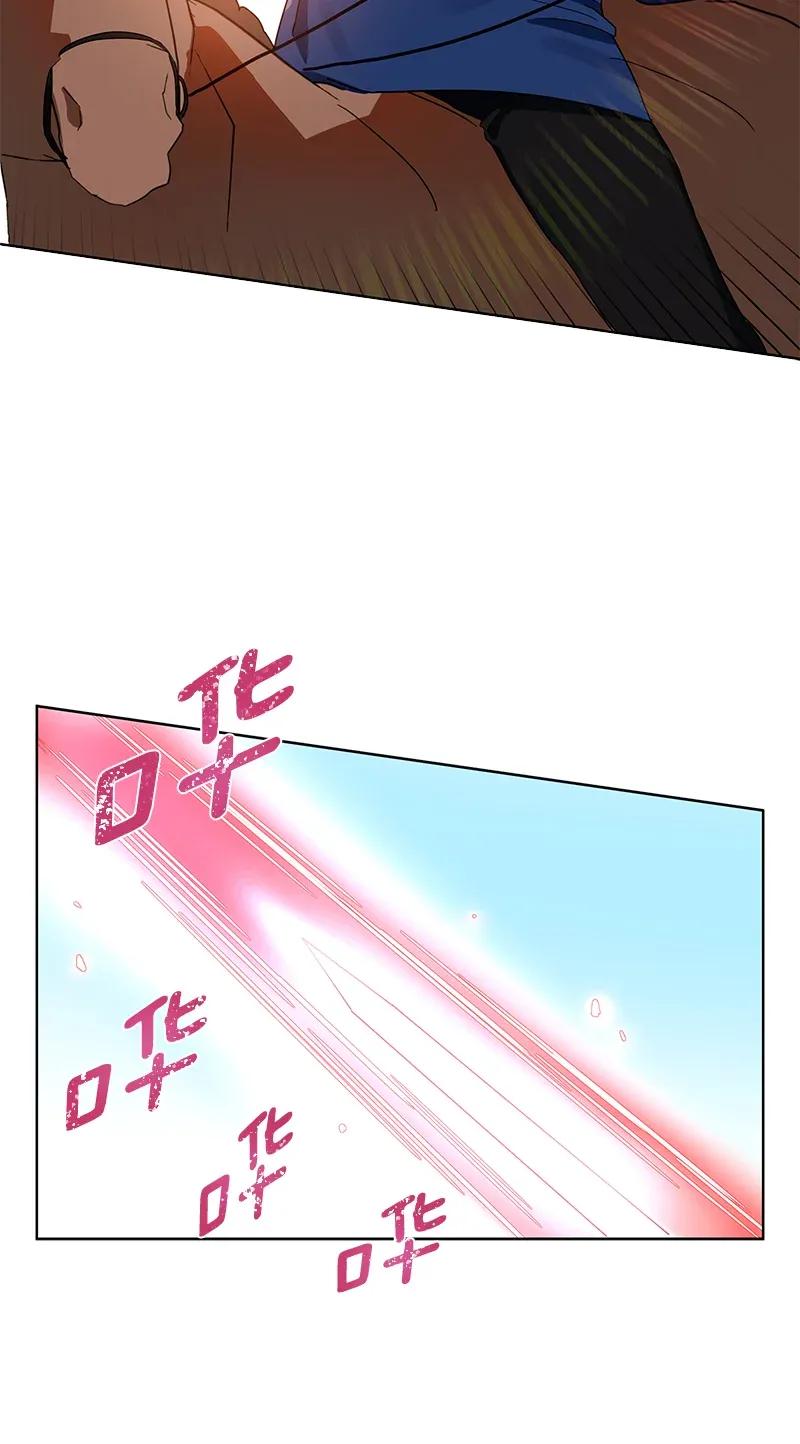 112 一百一十二话(1/2)-第112话