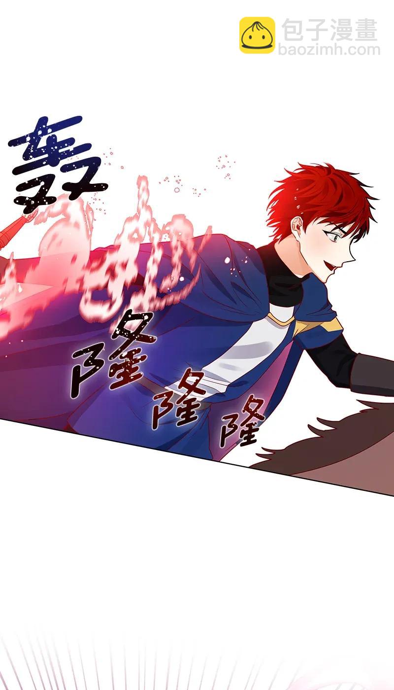 112 一百一十二话(1/2)-第112话