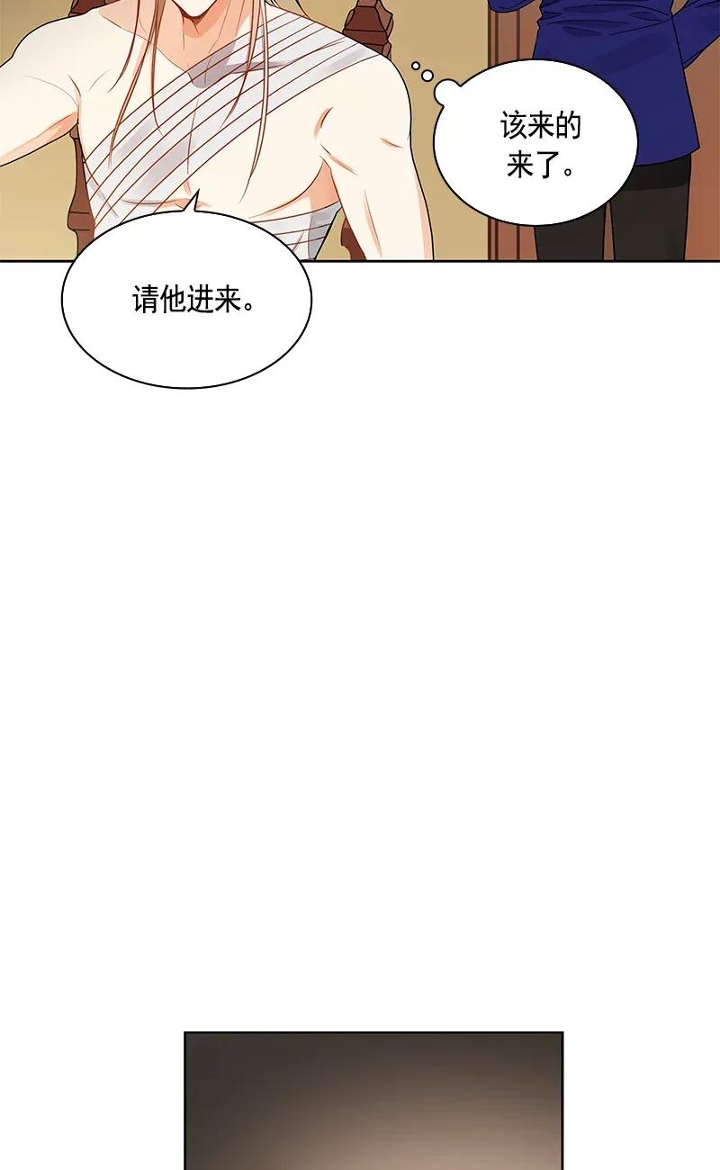 114 一百一十四话(1/2)-第114话