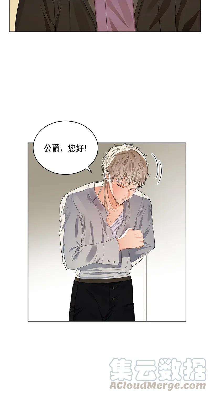 114 一百一十四话(1/2)-第114话