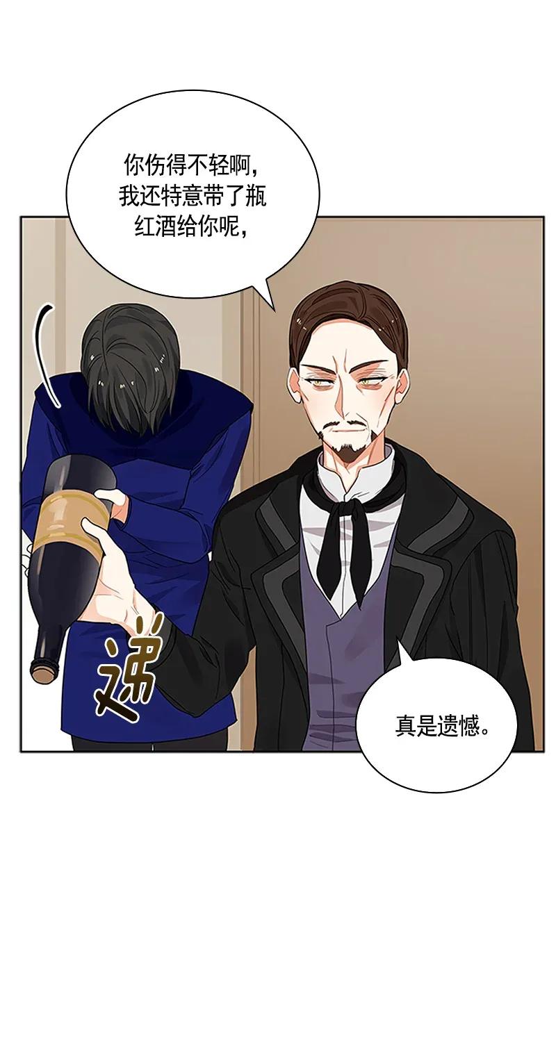 114 一百一十四话(1/2)-第114话