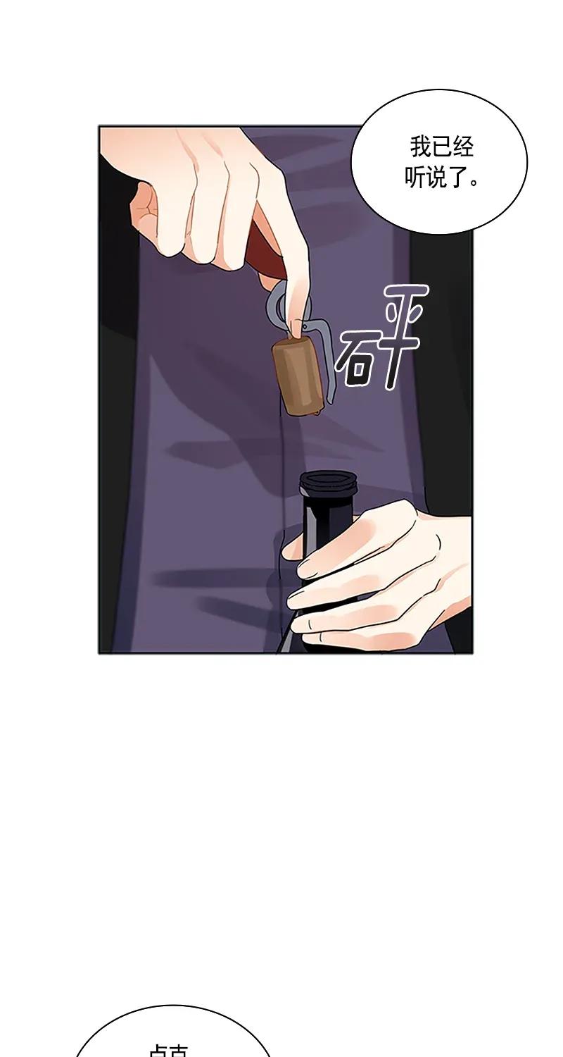 114 一百一十四话(1/2)-第114话