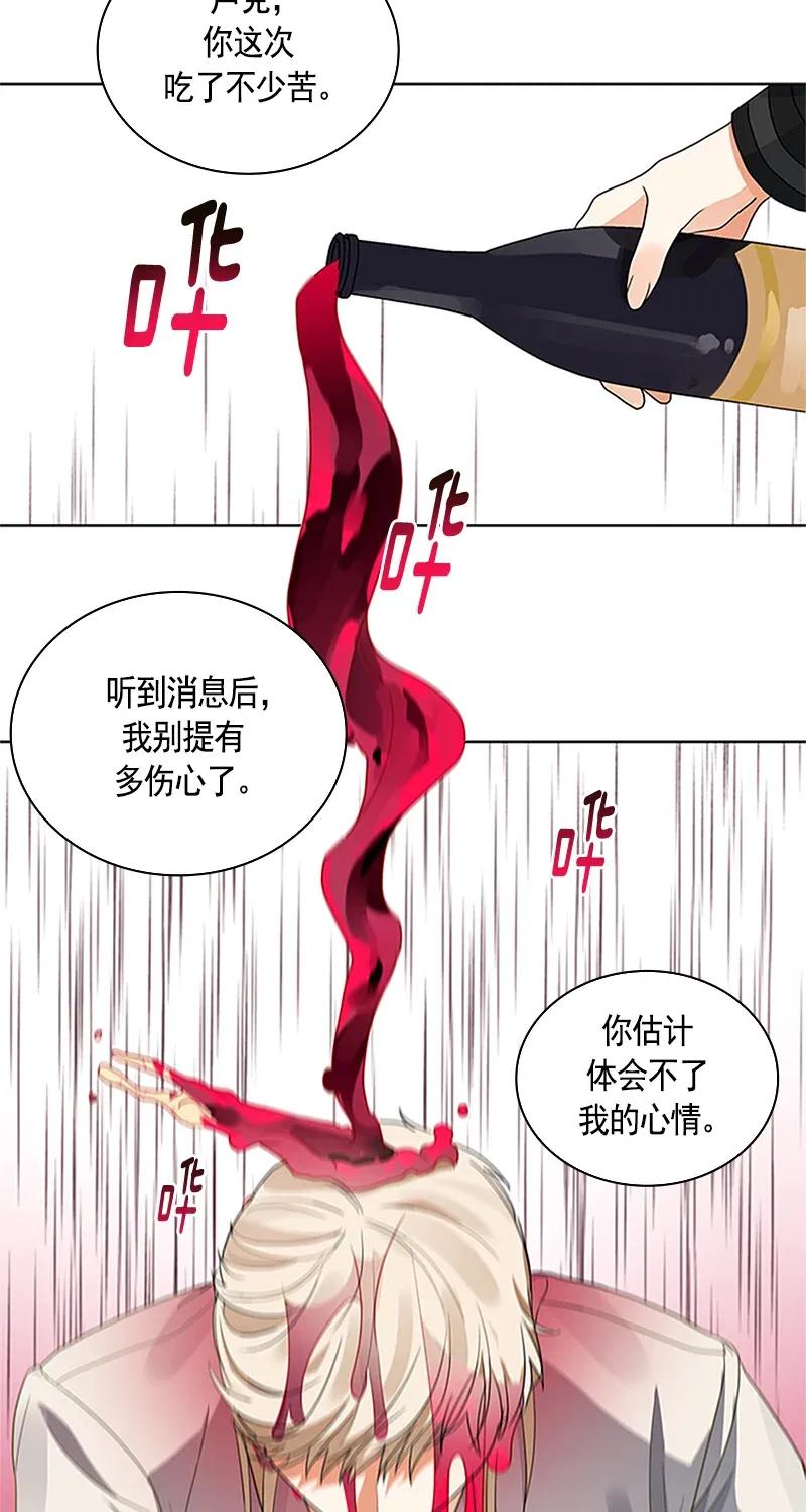 114 一百一十四话(1/2)-第114话