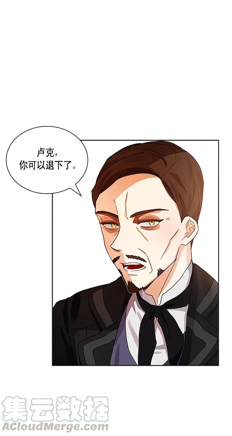 114 一百一十四话(1/2)-第114话