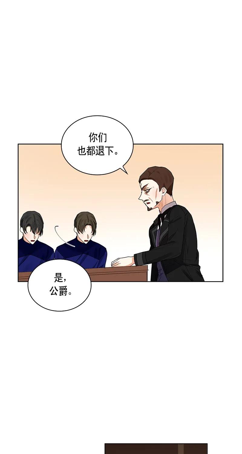 114 一百一十四话(1/2)-第114话