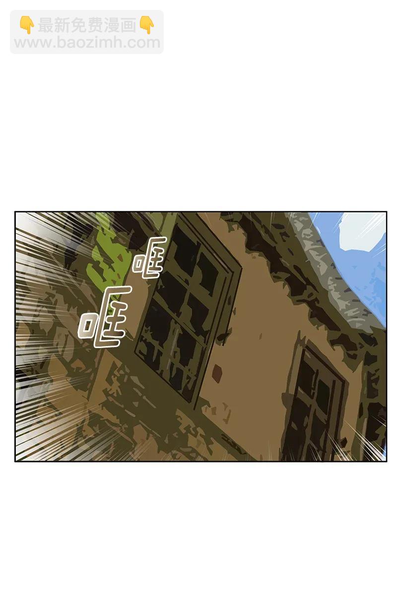 114 一百一十四话(1/2)-第114话