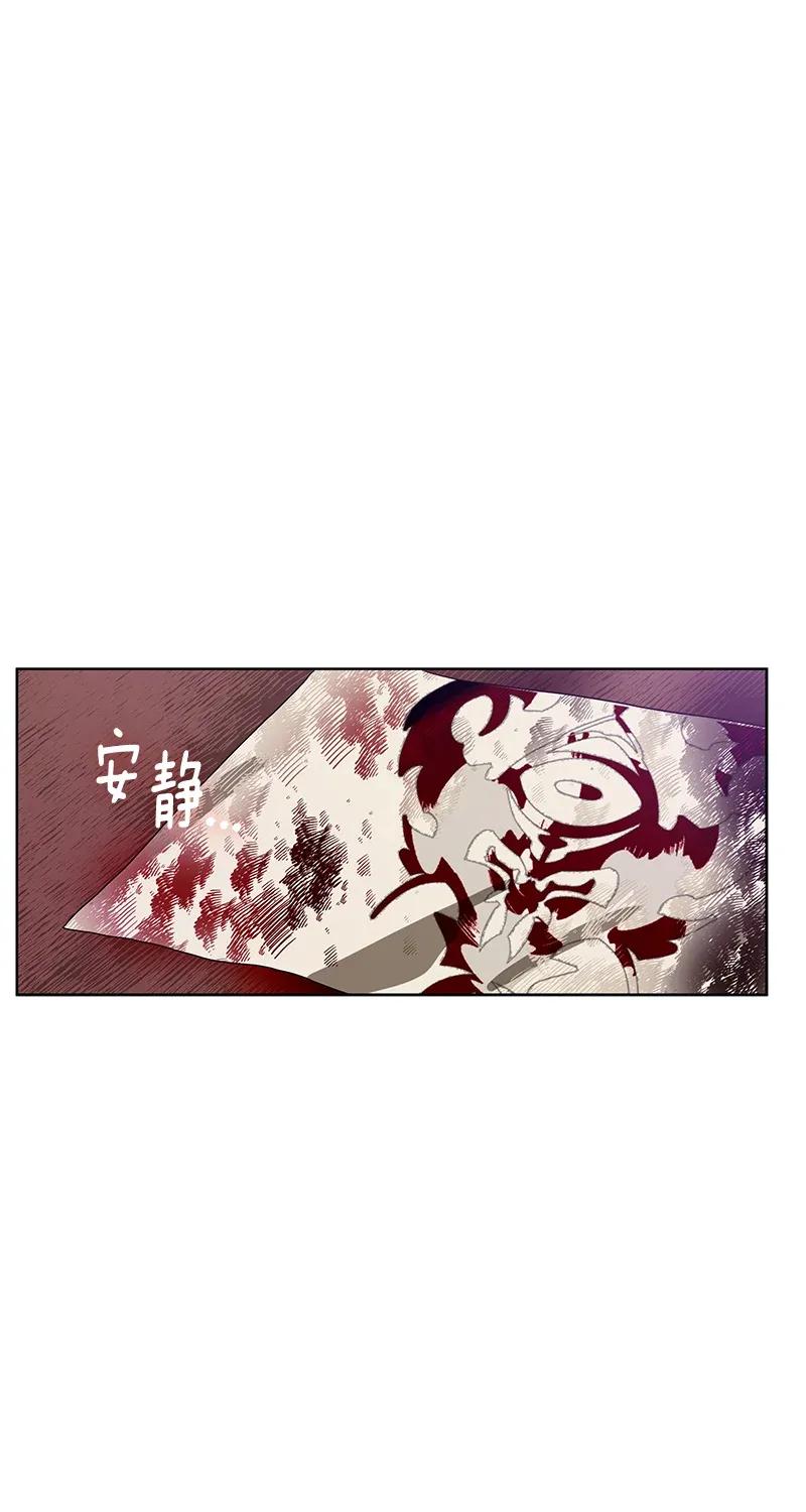 114 一百一十四话(1/2)-第114话