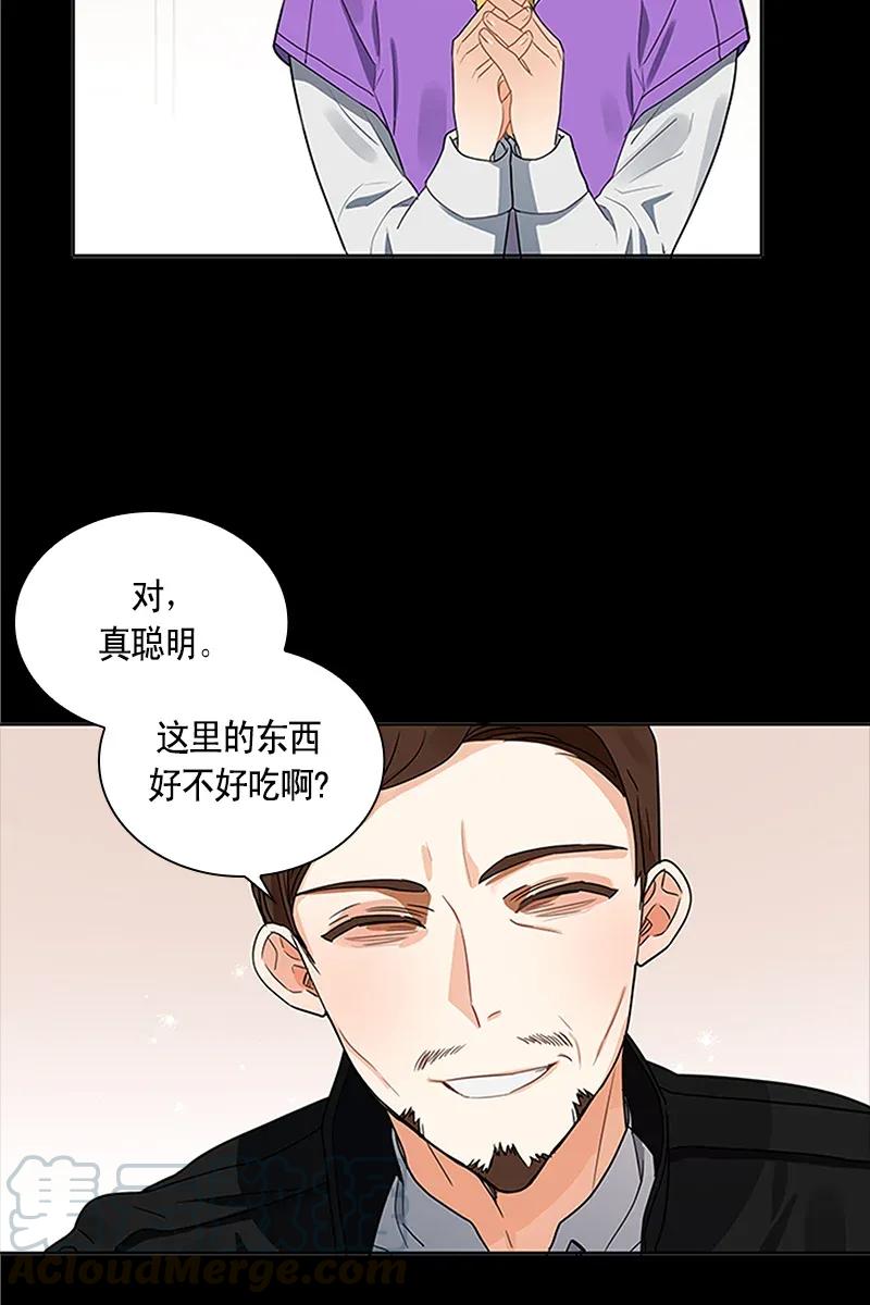 114 一百一十四话(1/2)-第114话