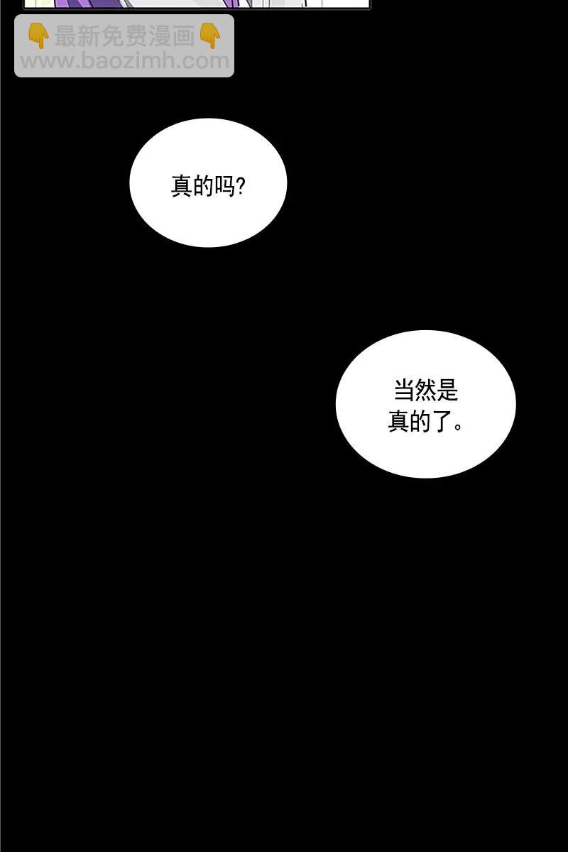 114 一百一十四话(1/2)-第114话