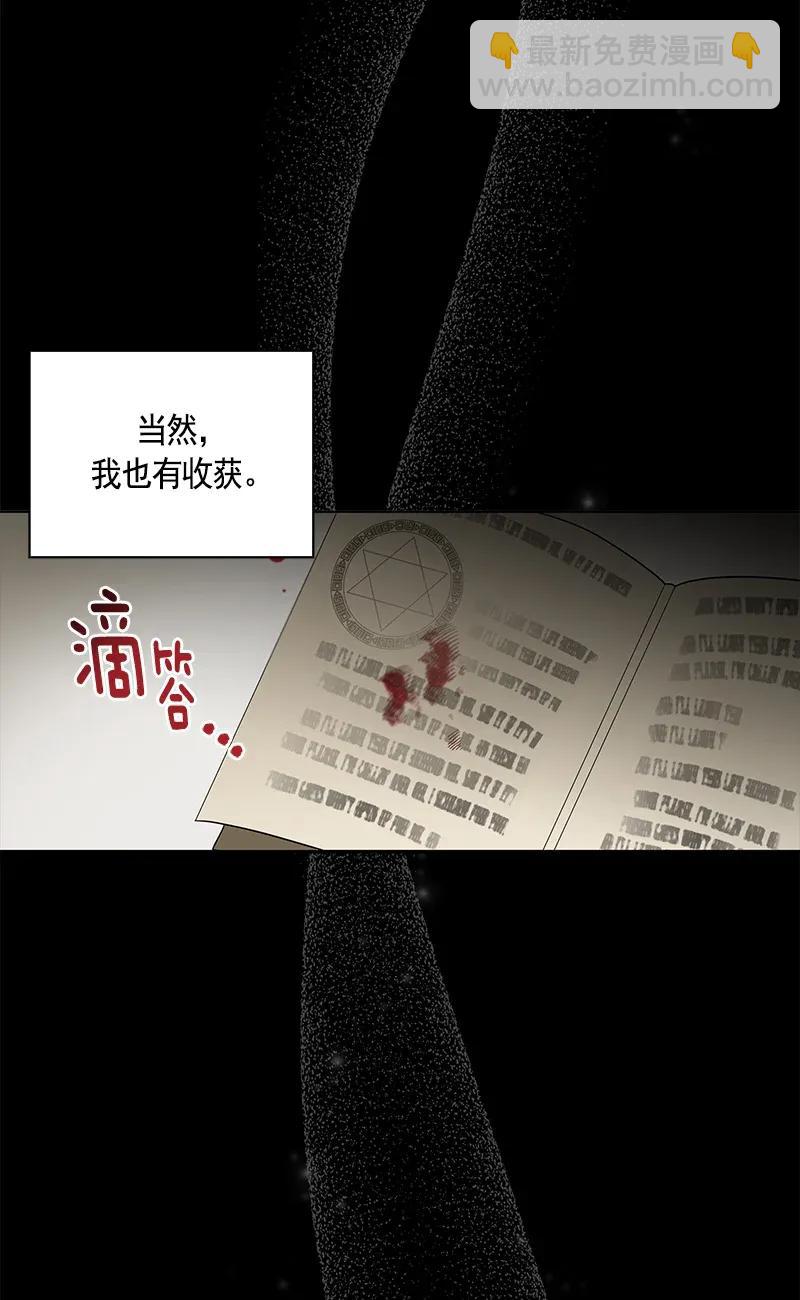 114 一百一十四话(1/2)-第114话