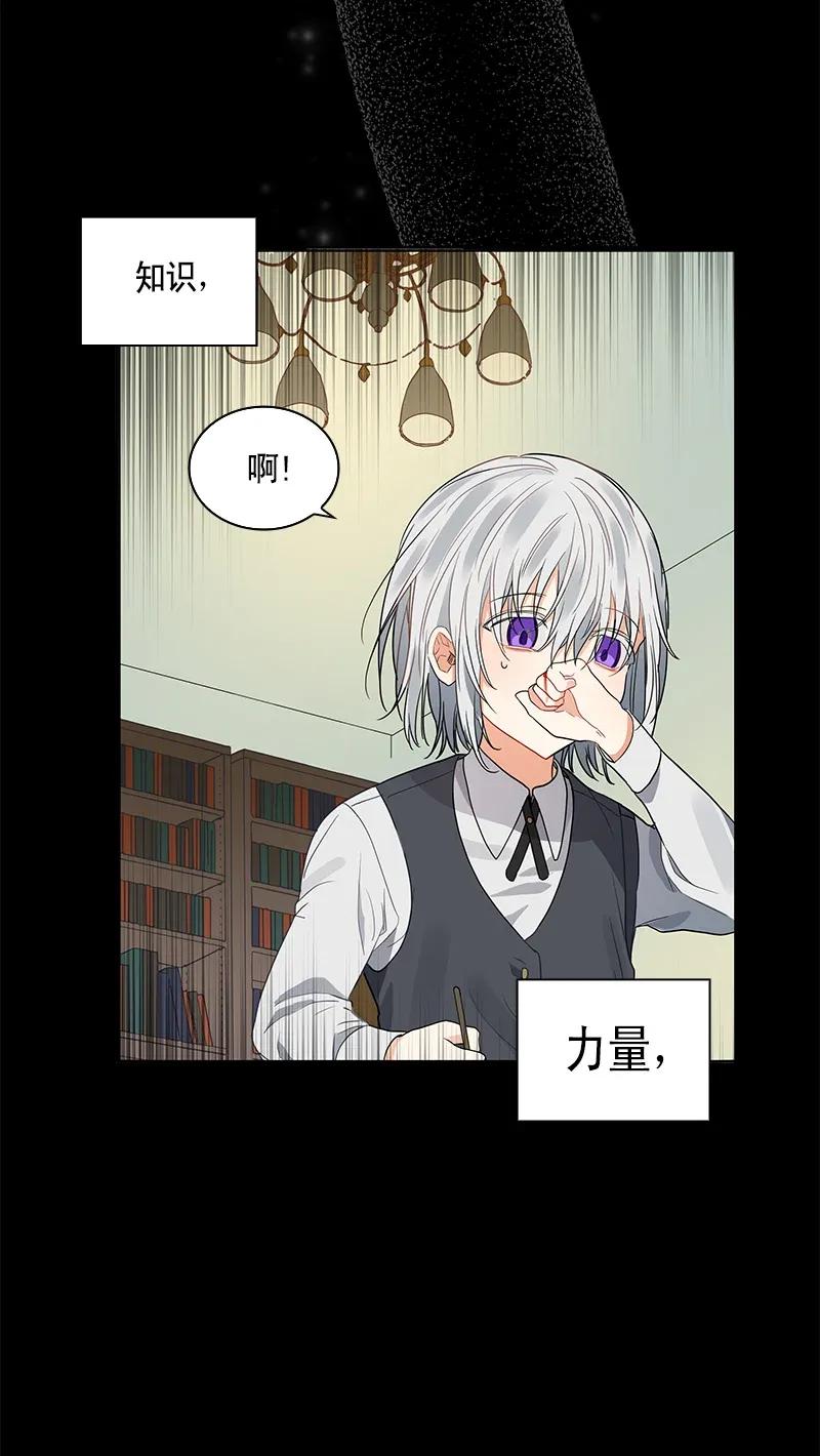 114 一百一十四话(1/2)-第114话