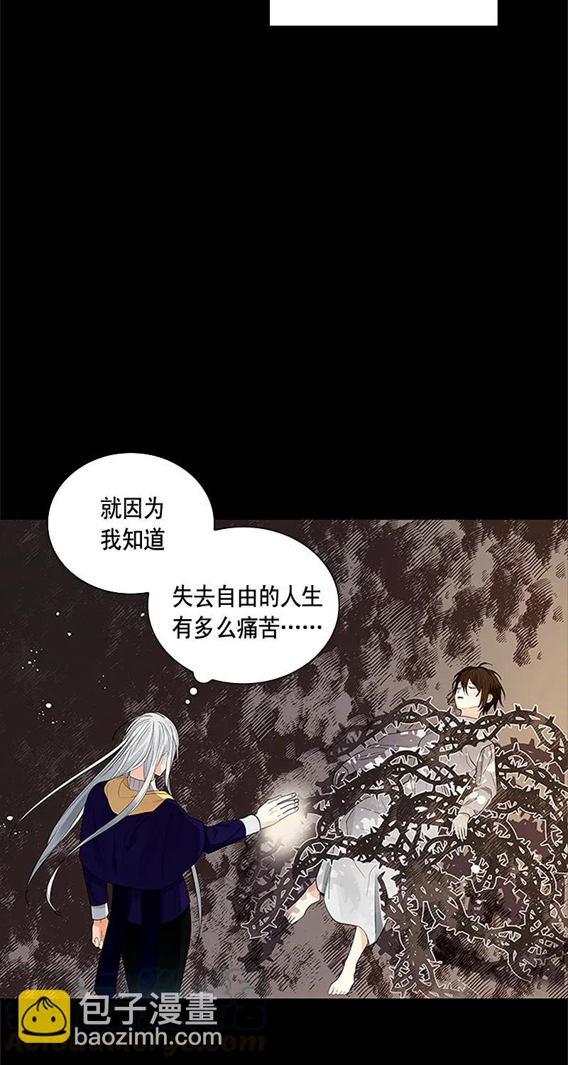 114 一百一十四话(1/2)-第114话
