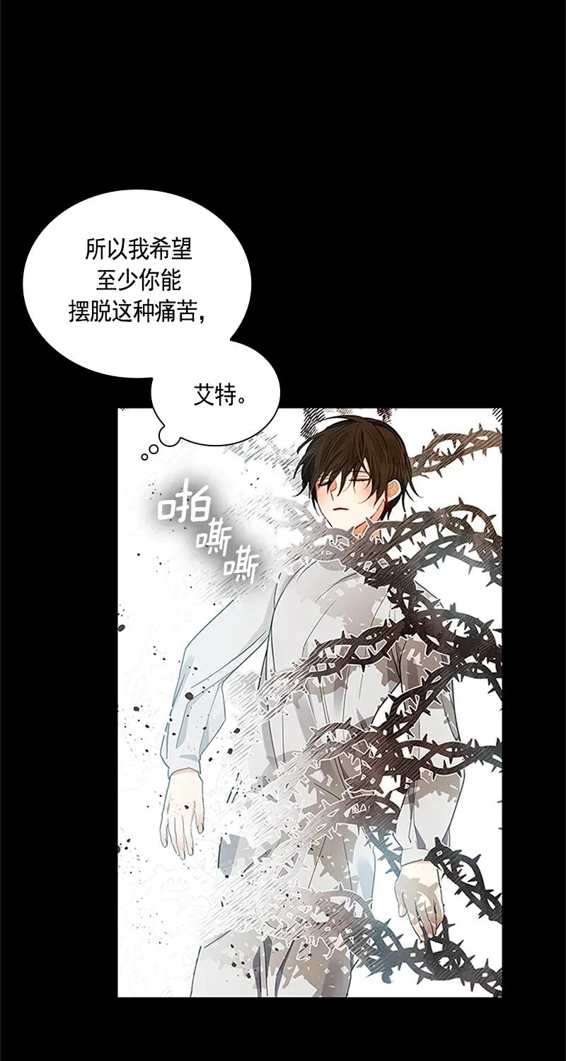 114 一百一十四话(1/2)-第114话
