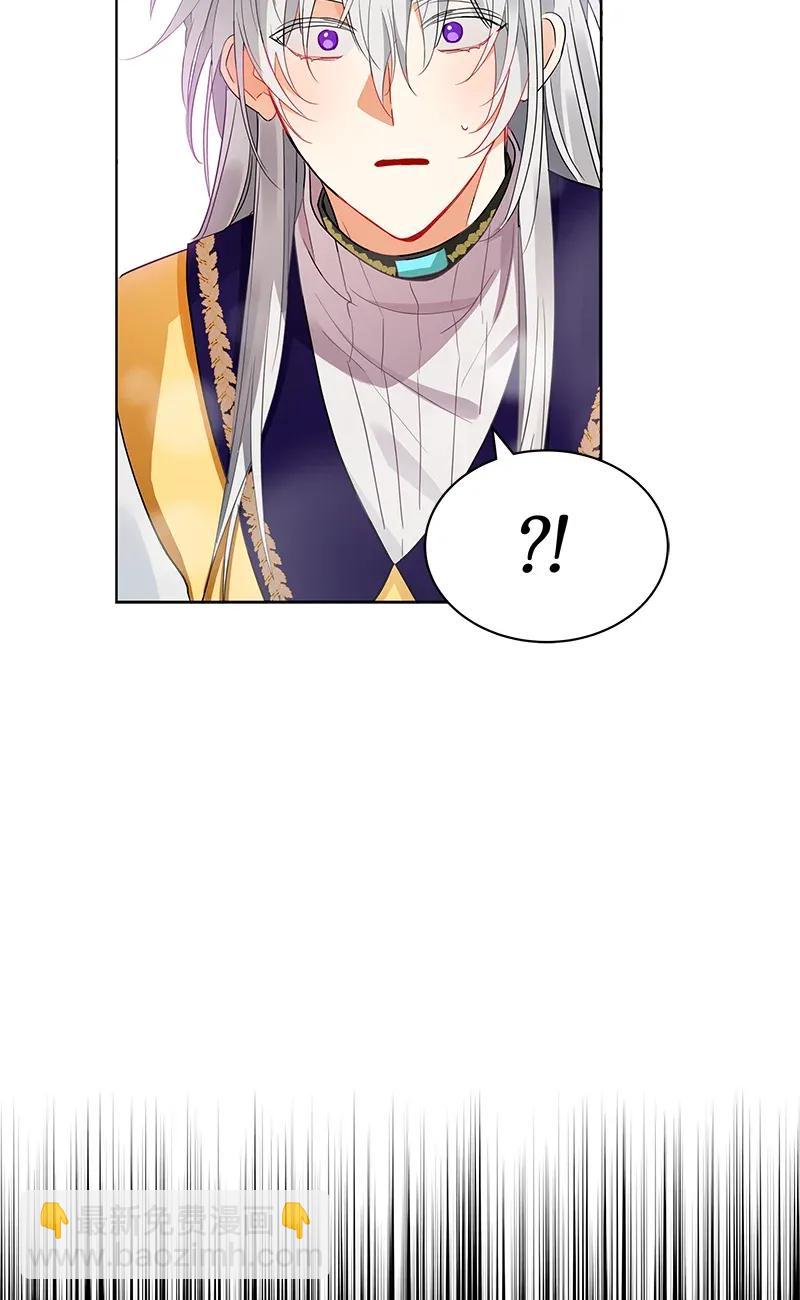 116 一百一十六话(1/2)-第116话