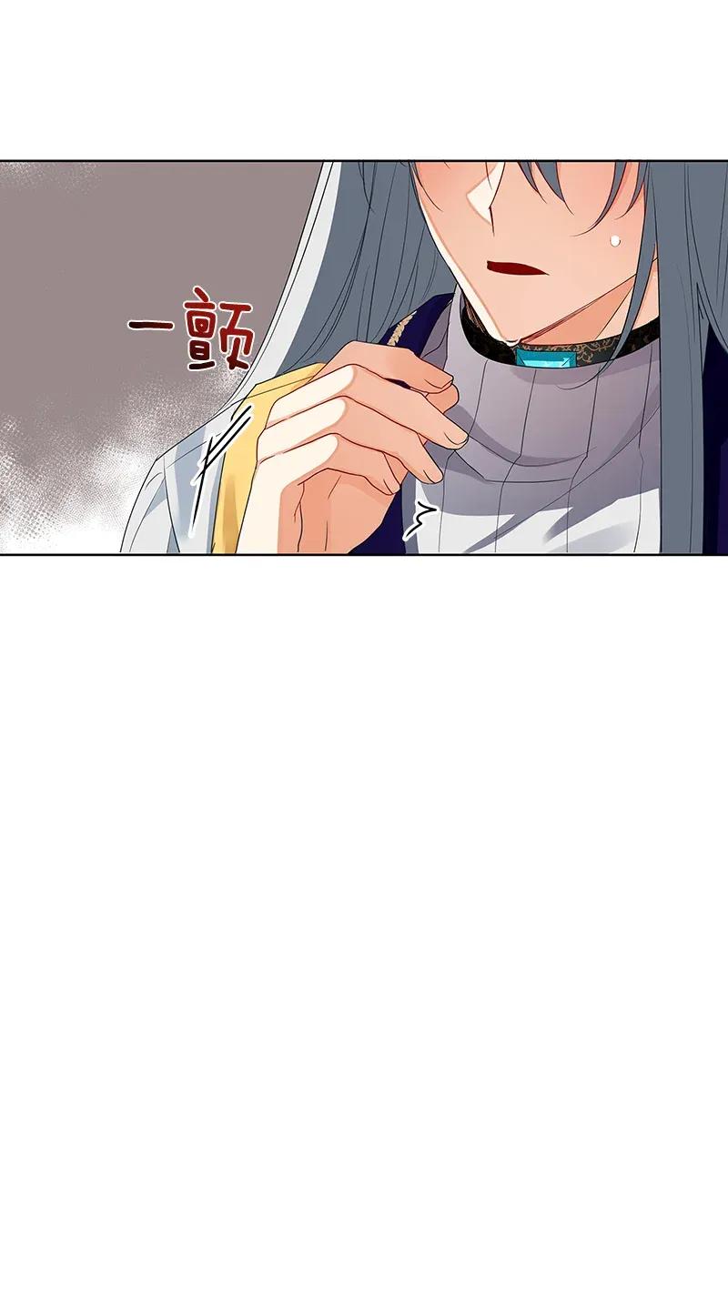 116 一百一十六话(1/2)-第116话