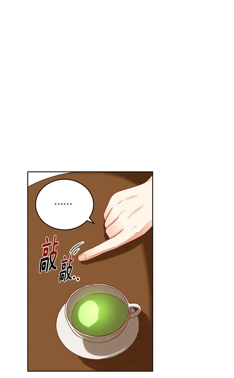 116 一百一十六话(1/2)-第116话