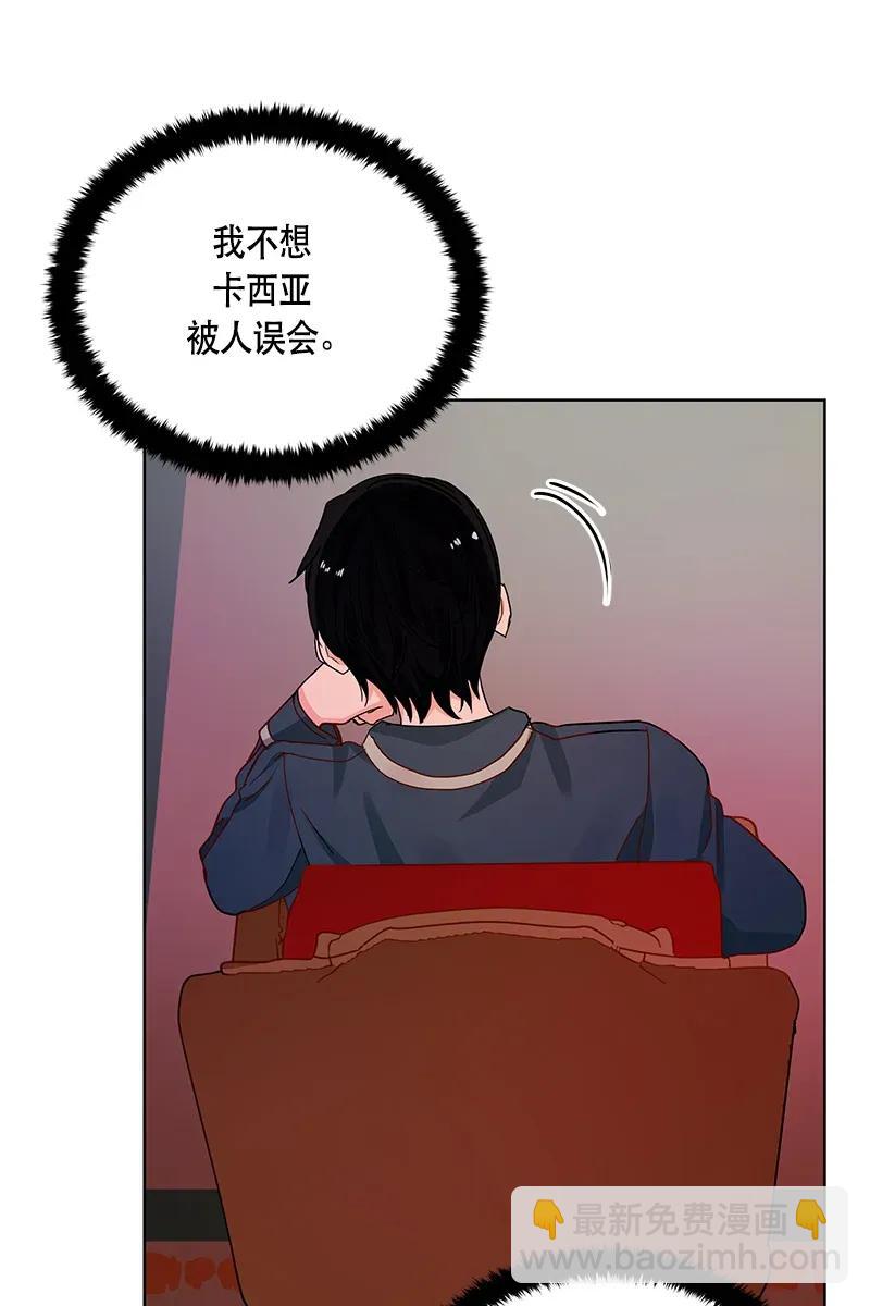 116 一百一十六话(1/2)-第116话