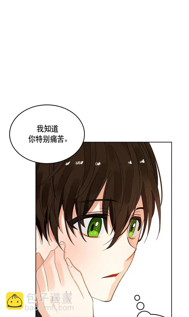 118 一百一十八话(1/2)-第118话