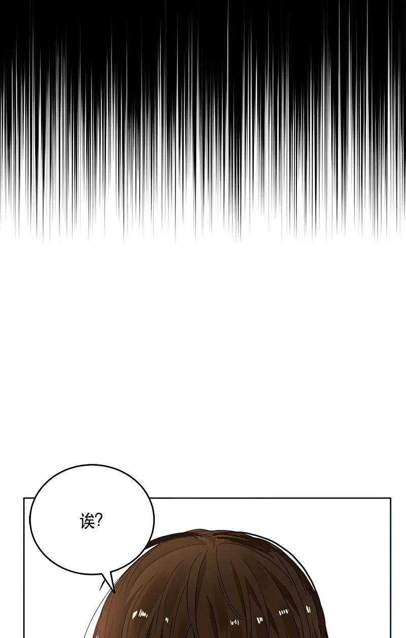118 一百一十八话(1/2)-第118话