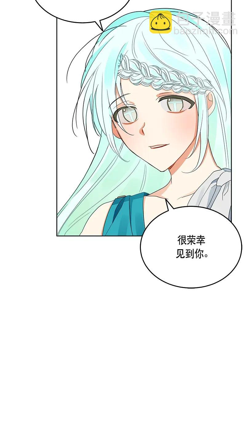 118 一百一十八话(1/2)-第118话