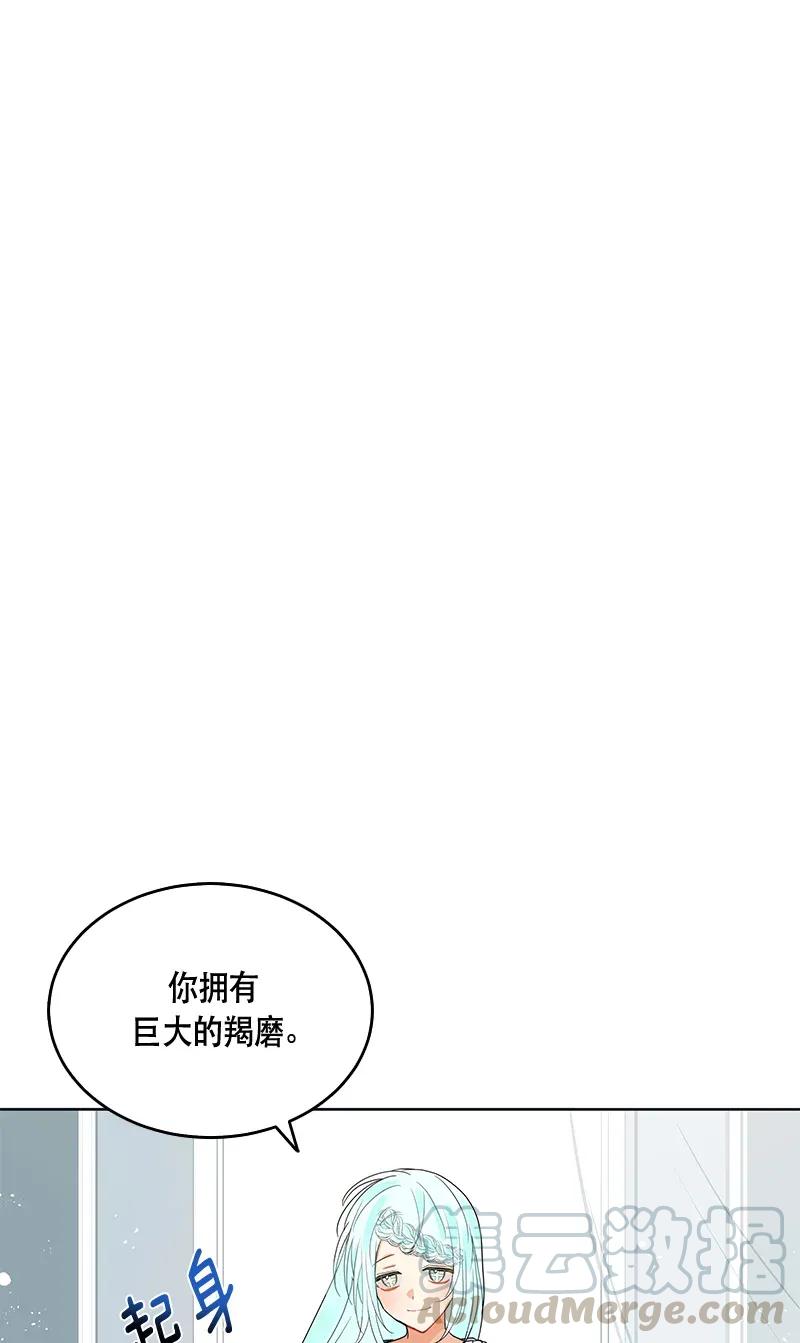 118 一百一十八话(1/2)-第118话