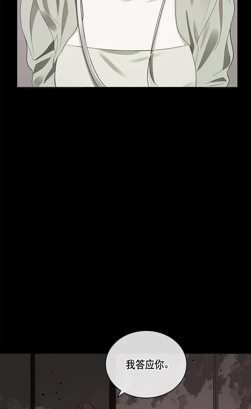 120 一百二十话(1/2)-第120话