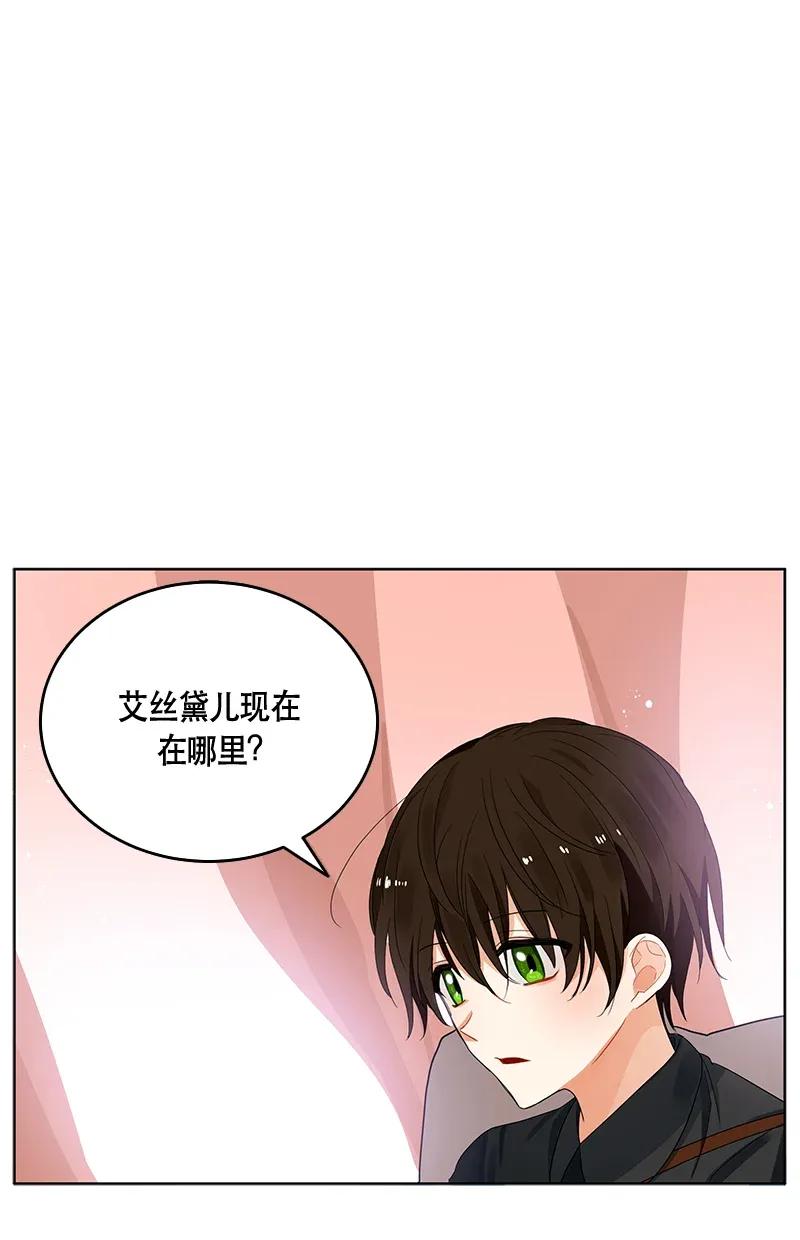 120 一百二十话(1/2)-第120话