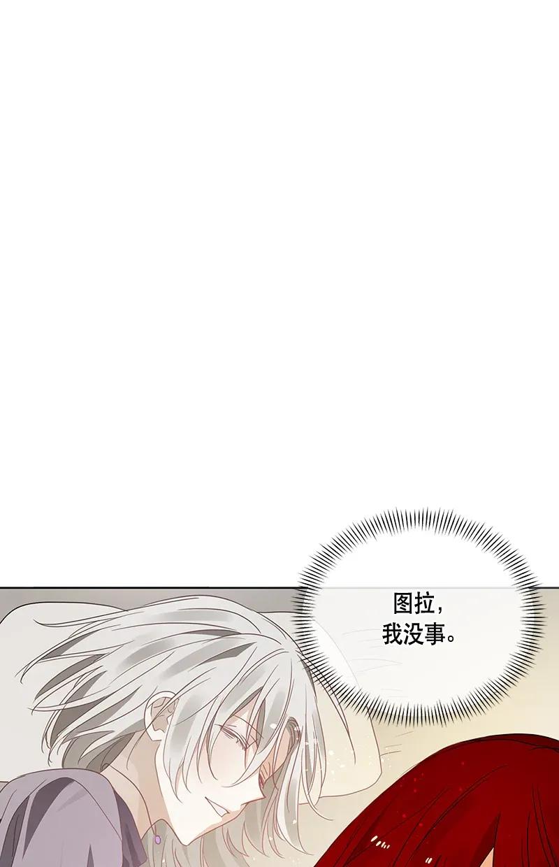 120 一百二十话(1/2)-第120话