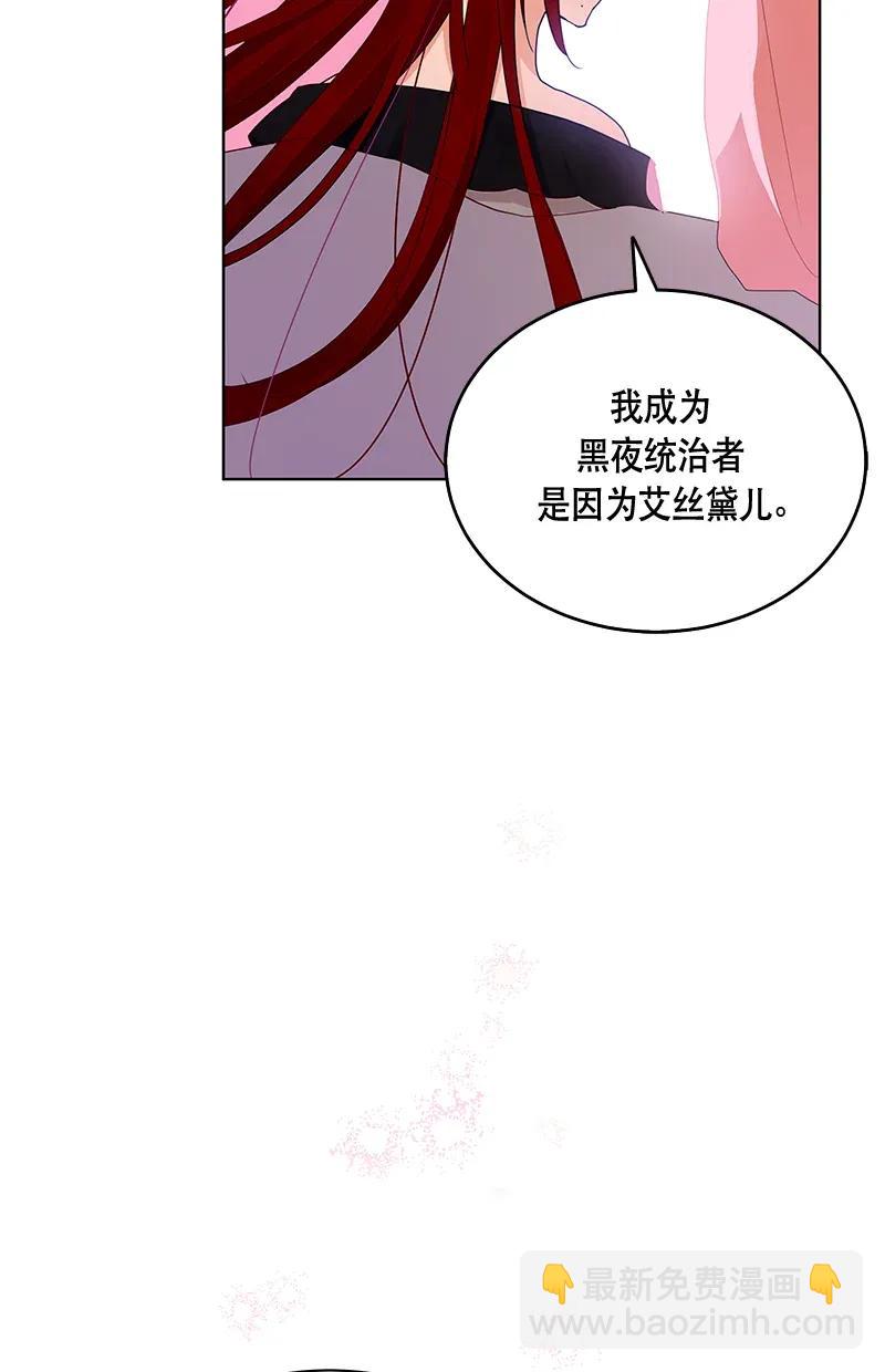 120 一百二十话(1/2)-第120话