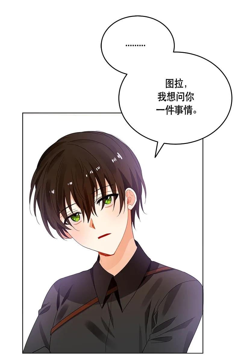 120 一百二十话(1/2)-第120话
