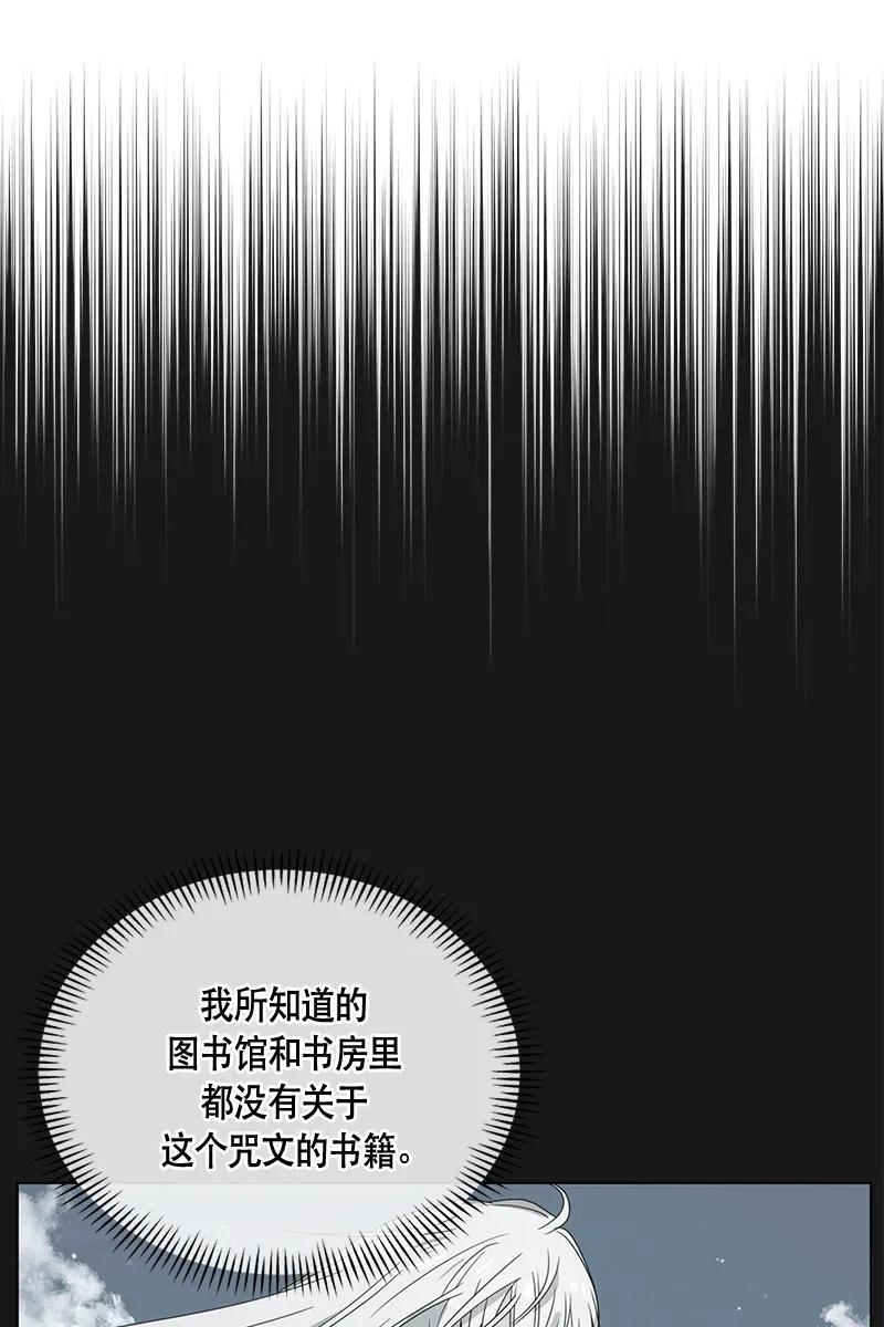 120 一百二十话(1/2)-第120话