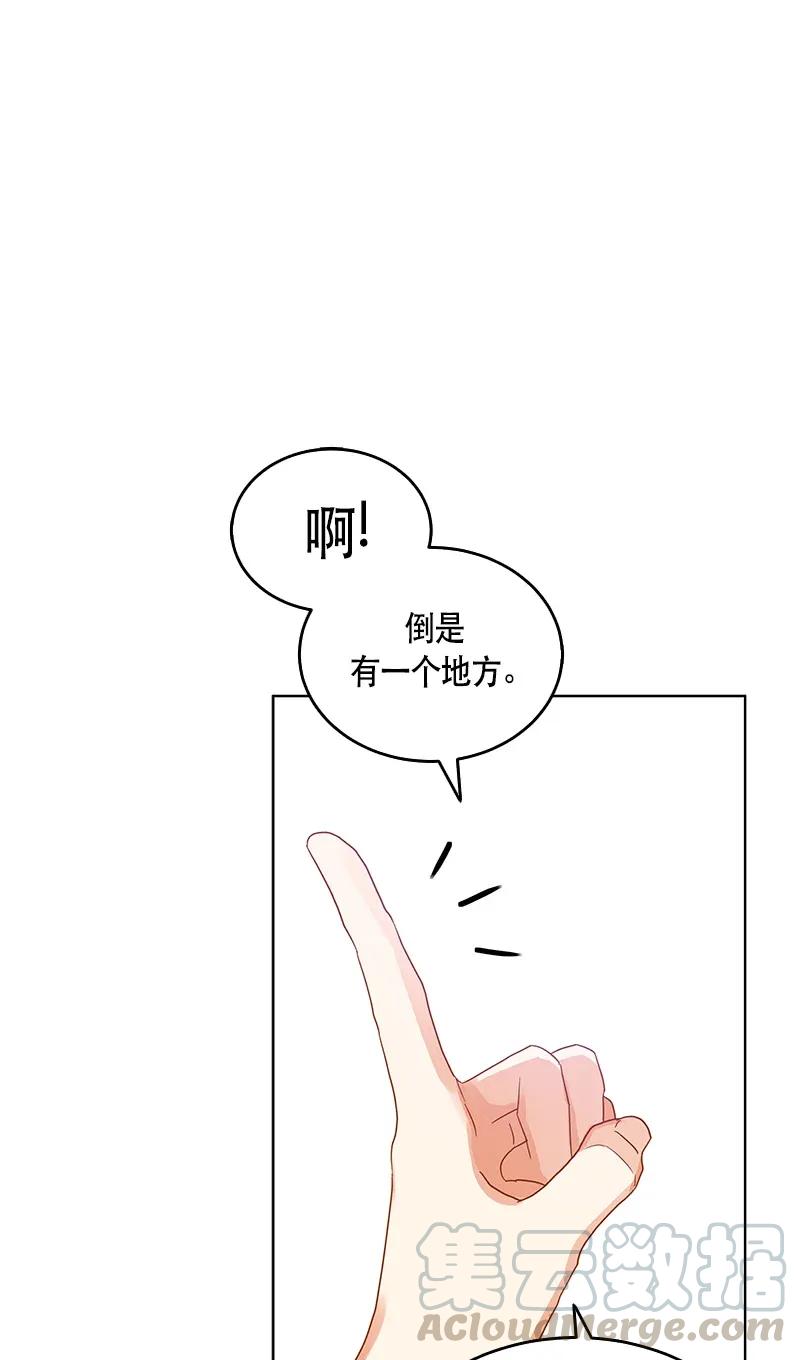 120 一百二十话(1/2)-第120话