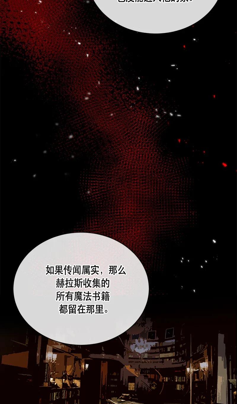 120 一百二十话(1/2)-第120话