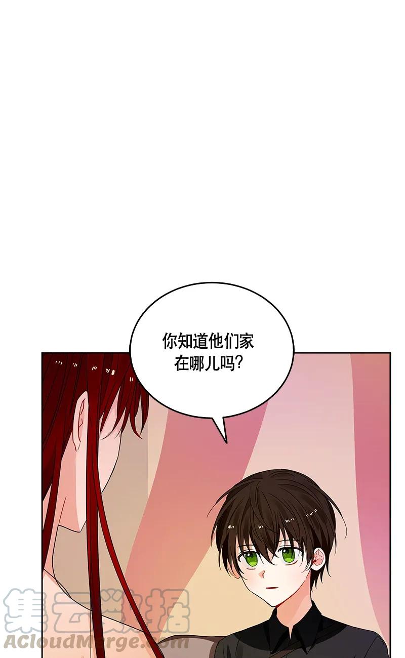 120 一百二十话(1/2)-第120话