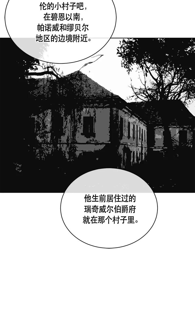 120 一百二十话(1/2)-第120话