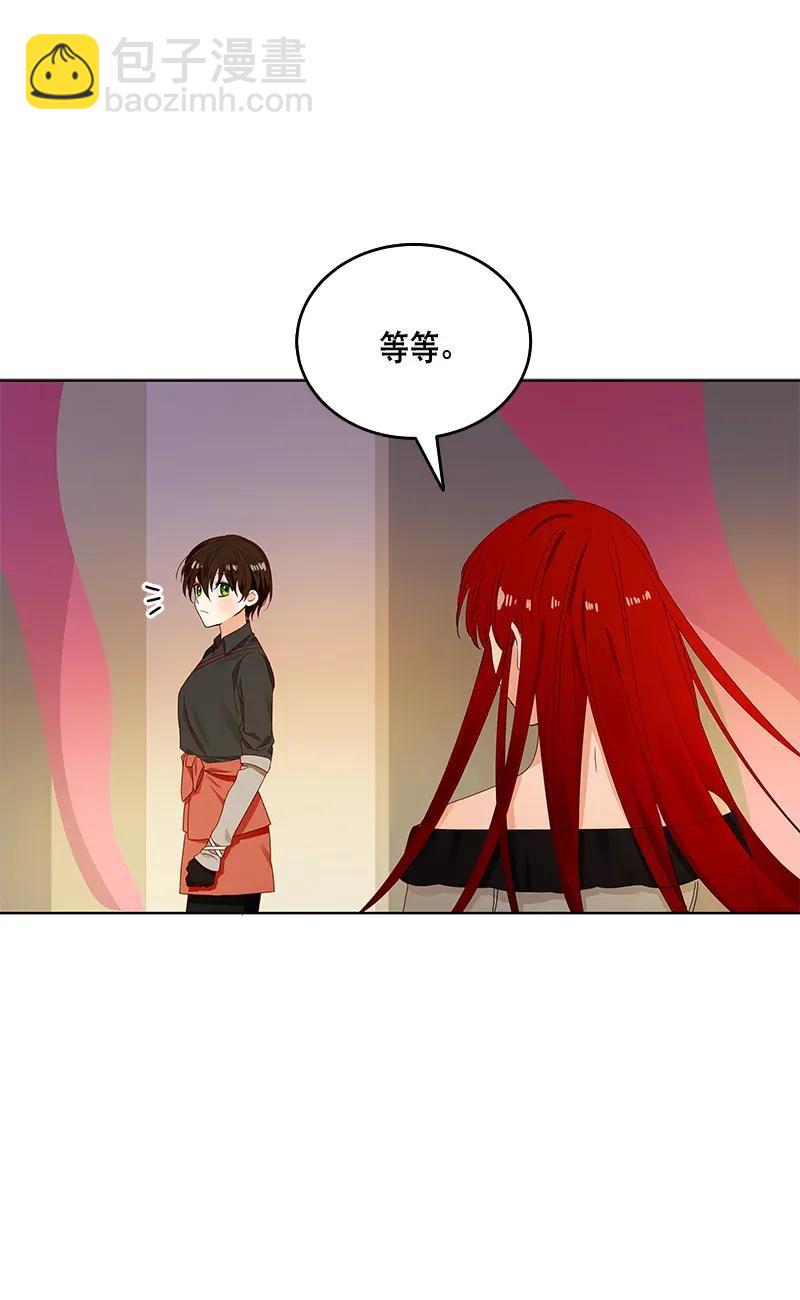 120 一百二十话(1/2)-第120话