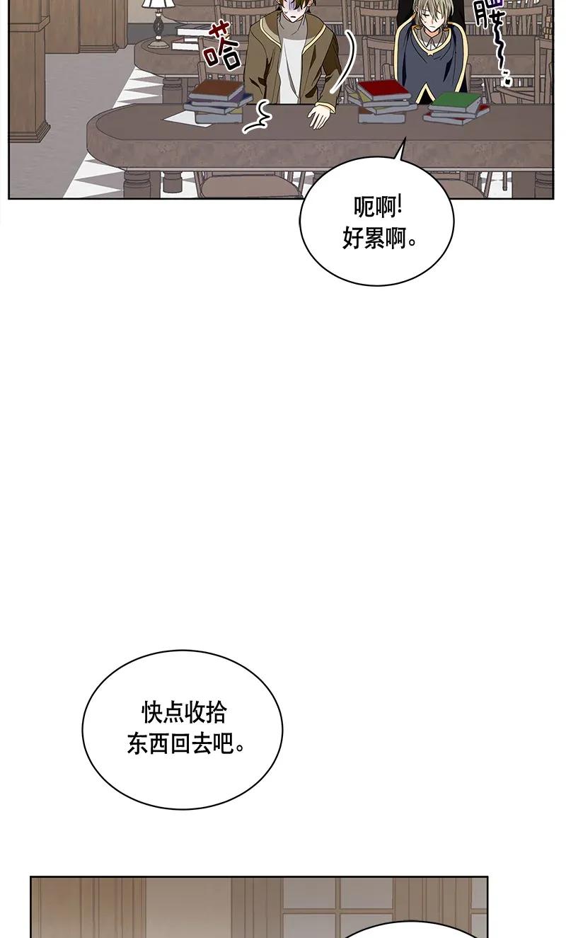 122 一百二十二话(1/2)-第122话