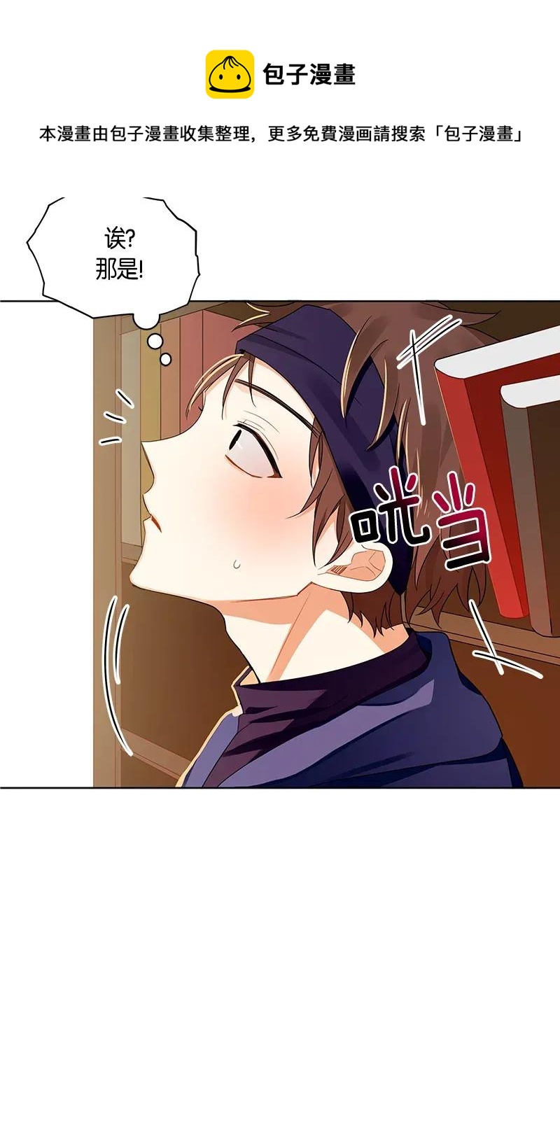 122 一百二十二话(1/2)-第122话