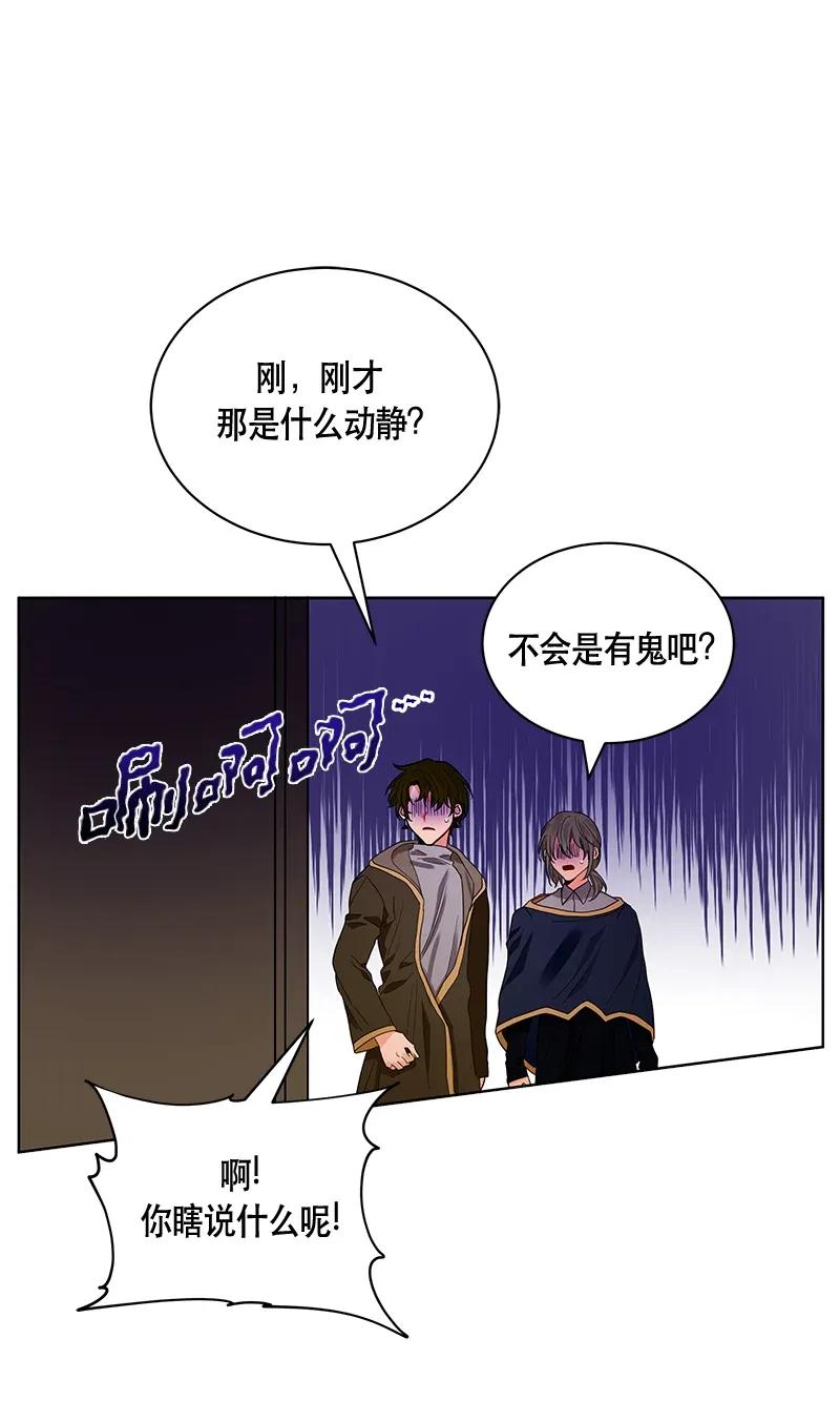 122 一百二十二话(1/2)-第122话