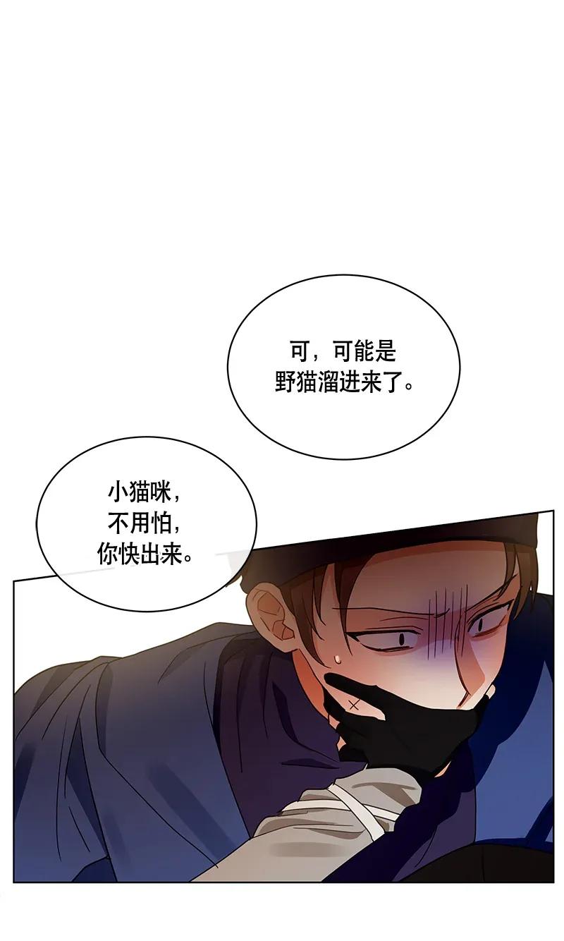 122 一百二十二话(1/2)-第122话