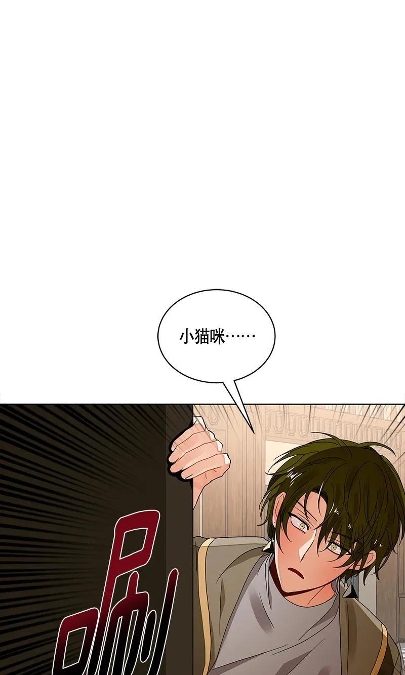 122 一百二十二话(1/2)-第122话
